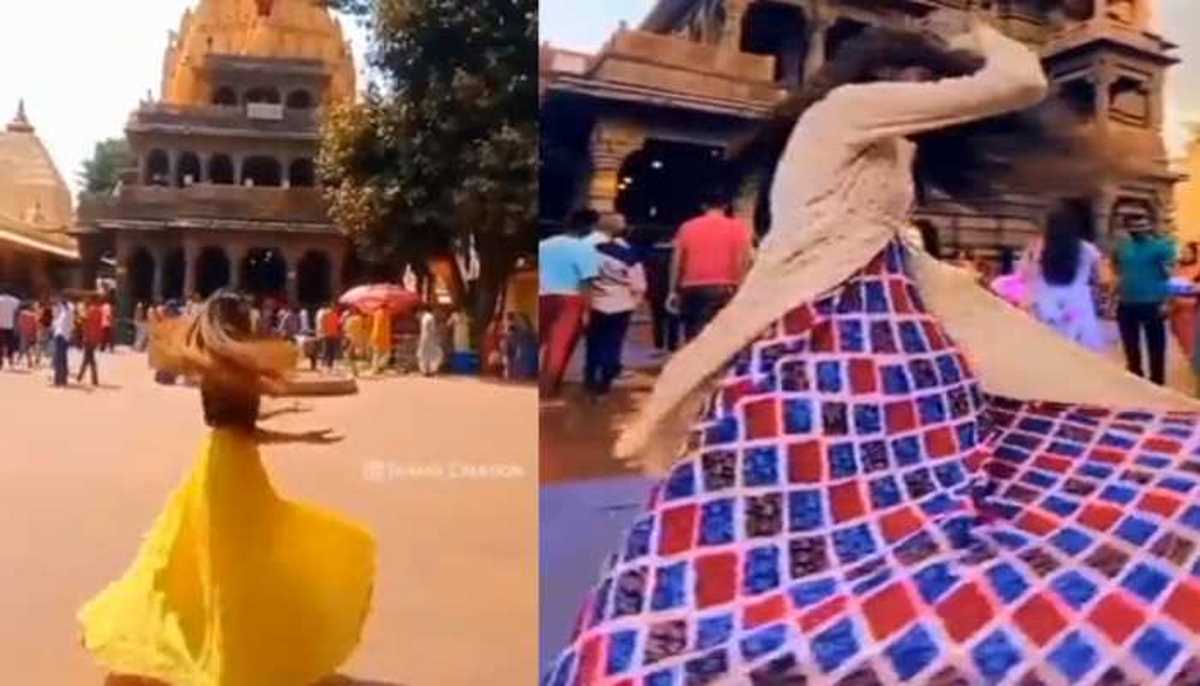 महाकाल मंदिर में बॉलीवुड गानों पर महिलाओं का डांस, जमकर विवाद